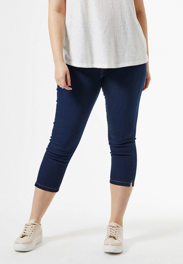 

Джинсы Dorothy Perkins Curve, Синий