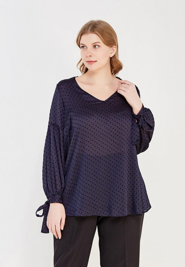 

Блуза Dorothy Perkins Curve, Синий