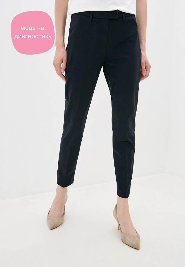 

Брюки Dondup, Синий