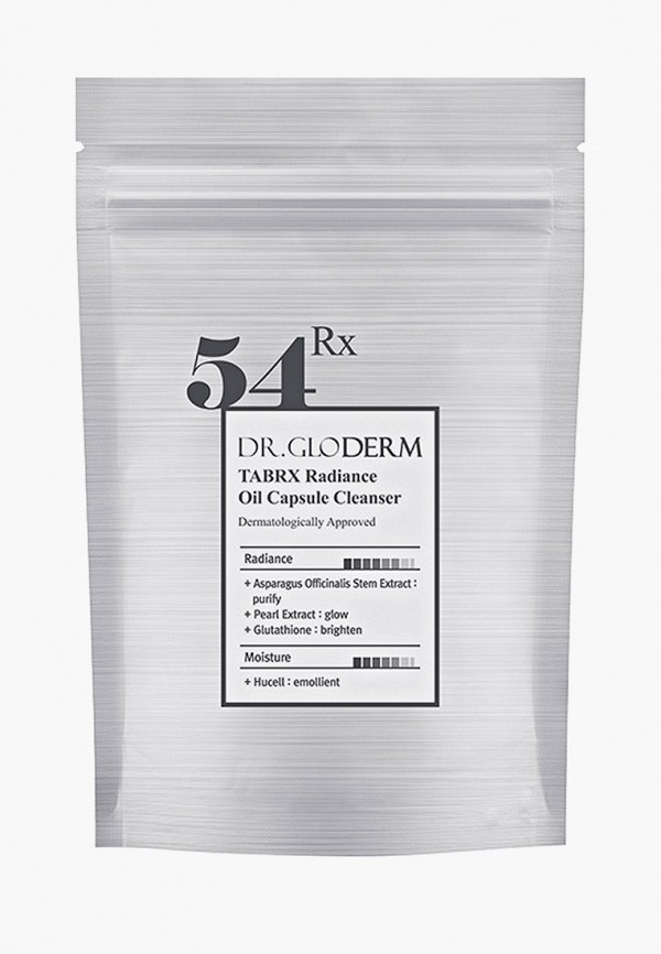 

Средство для снятия макияжа Dr.Gloderm, Прозрачный, масляные капсулы 1.5мл * 40шт