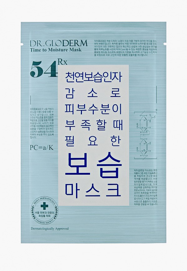 

Маска для лица Dr.Gloderm, Прозрачный, увлажняющая Moisture Time To Mask, 5 х 25 мл