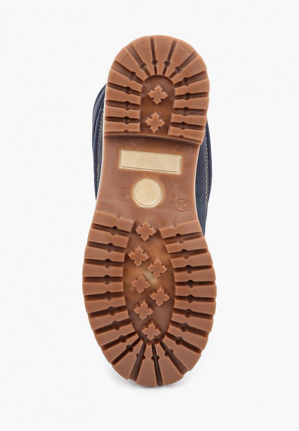 

Ботинки Dream Feet, Синий