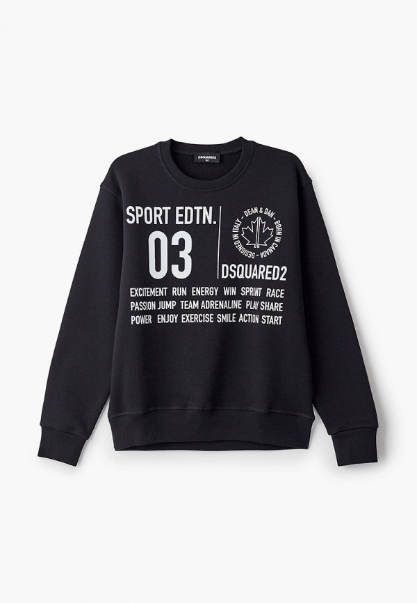 

Свитшот Dsquared2, Черный