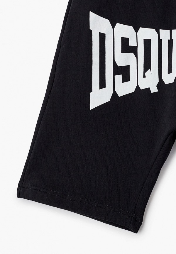 

Шорты спортивные Dsquared2, Черный