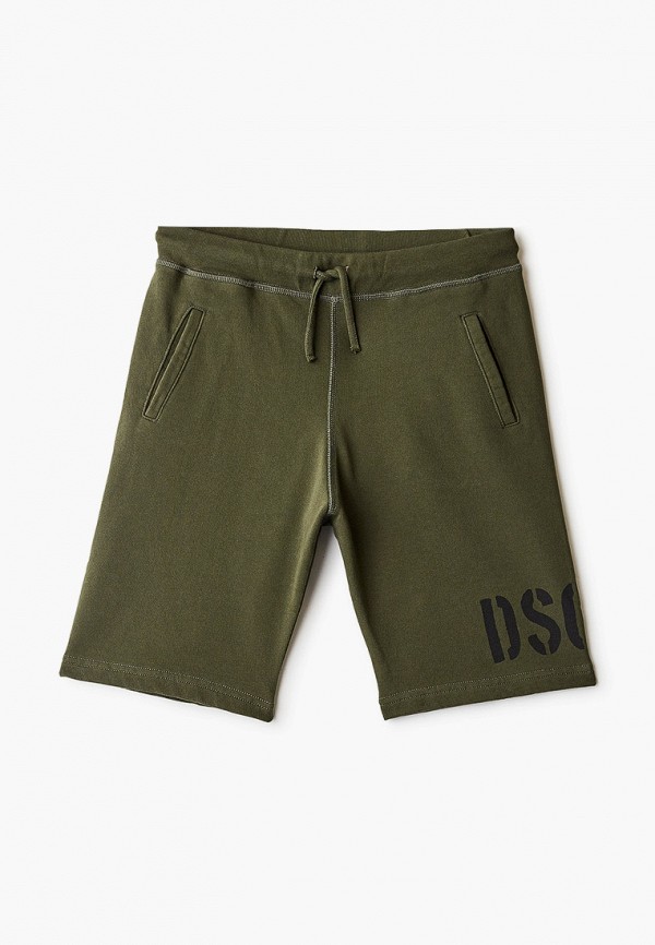

Шорты спортивные Dsquared2, Хаки