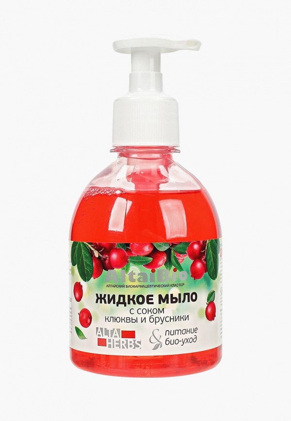 

Мыло Две Линии, Красный, "Клюква-брусника"