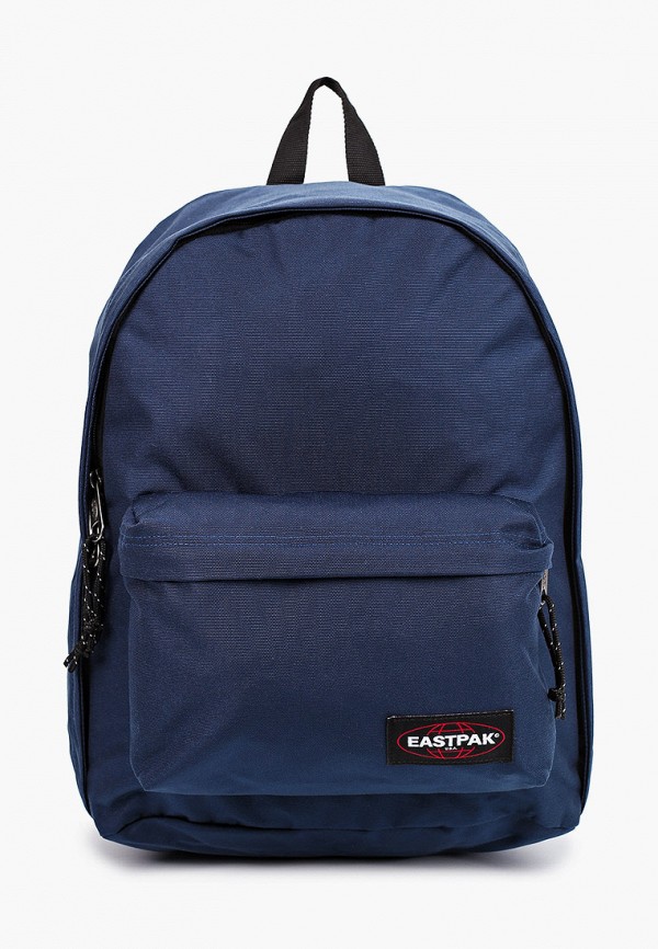 

Рюкзак Eastpak, Синий, OUT OF OFFICE