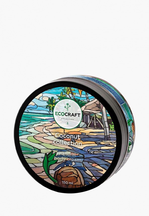 

Крем для тела Ecocraft, Прозрачный, "Coconut collection" Кокосовая коллекция 150 мл