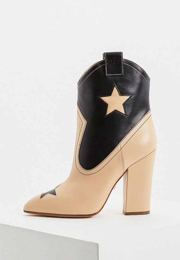 

Ботильоны Elisabetta Franchi, Бежевый