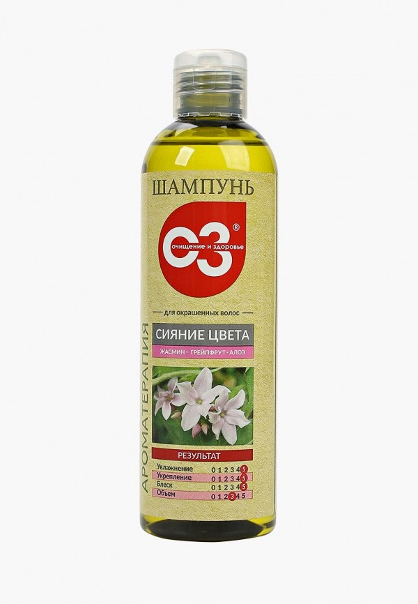 

Шампунь Elfarma, Прозрачный, "Сияние Цвета" Жасмин-Грейпфрут-Алоэ 250 мл