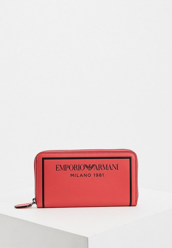 

Кошелек Emporio Armani, Розовый