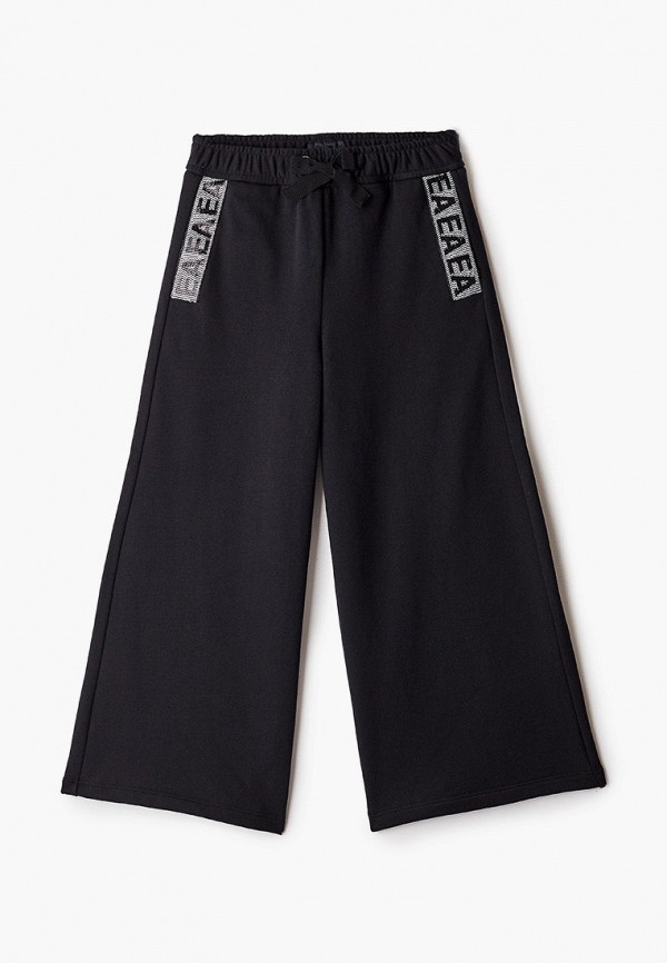 

Брюки спортивные Emporio Armani, Черный