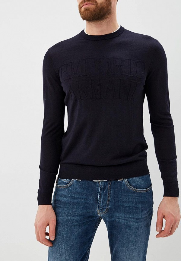 

Джемпер Emporio Armani, Синий