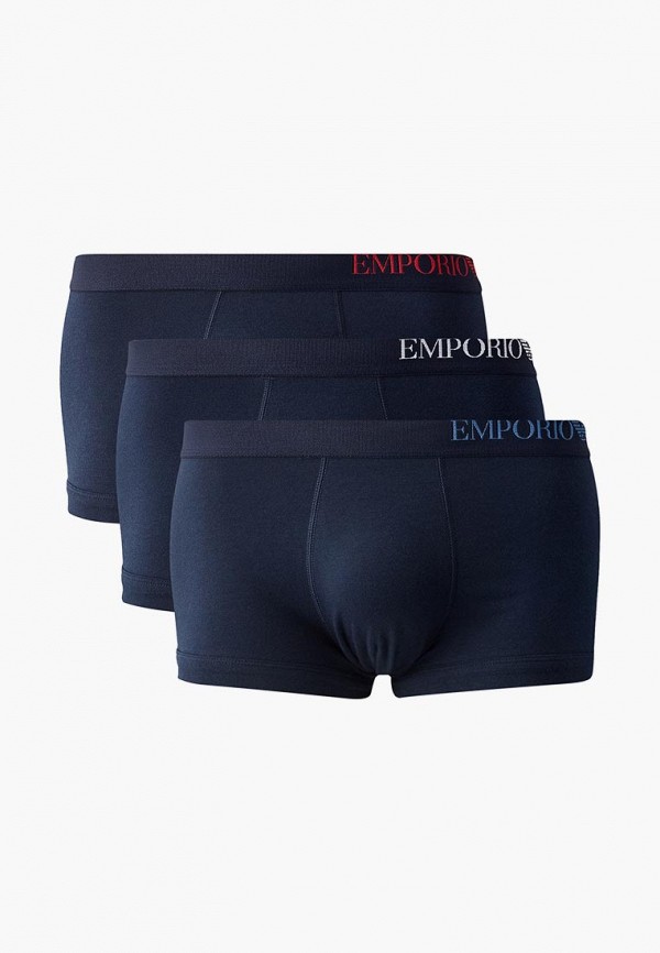 

Комплект Emporio Armani, Серый
