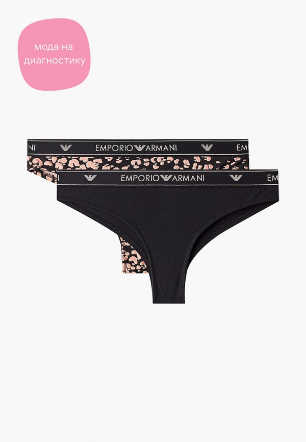 

Трусы Emporio Armani, Черный