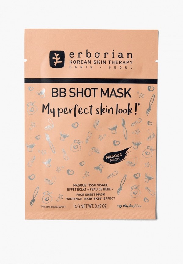 Тканевая маска для лица Erborian BB, 14 г тканевая маска erborian milk