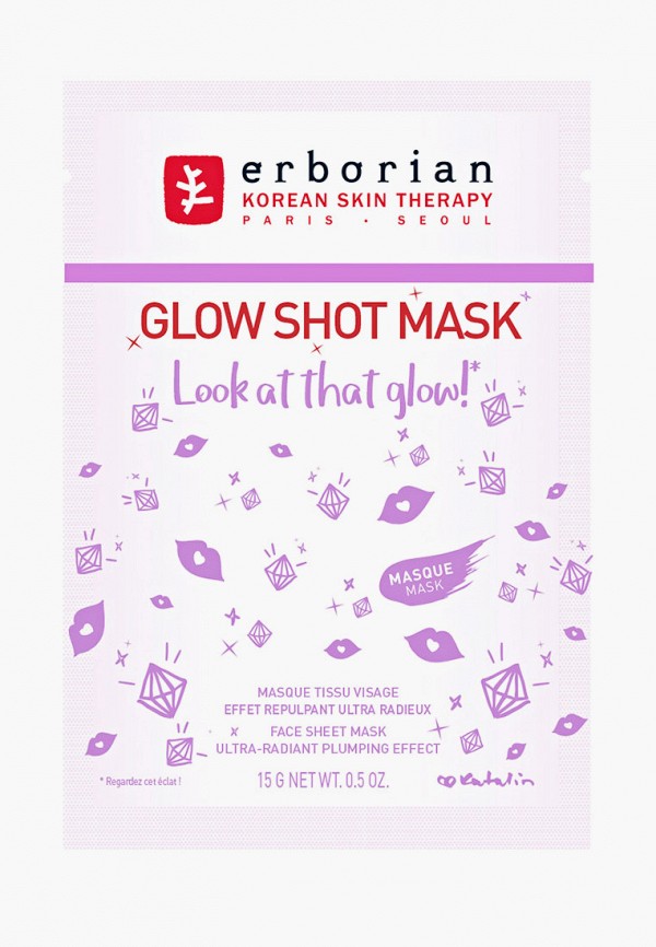 

Маска для лица Erborian, Прозрачный, Glow 15г