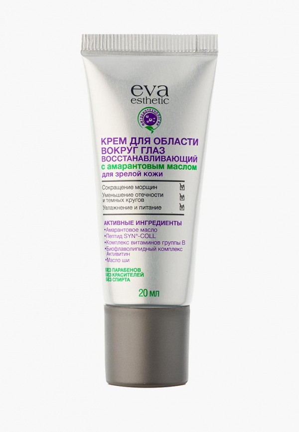 Крем для кожи вокруг глаз Eva Esthetic Eva Esthetic EV010LWCJYC1