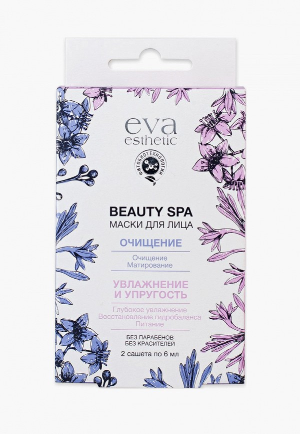 

Набор масок для лица Eva Esthetic, Прозрачный, beauty spa, 2 саше по 6 гр