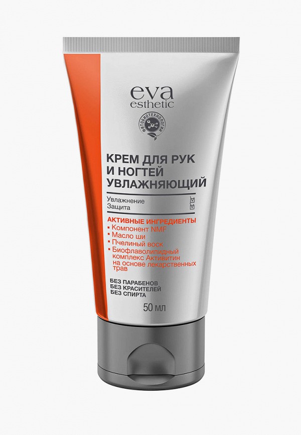 

Крем для рук Eva Esthetic, Прозрачный, увлажняющий, 50 мл