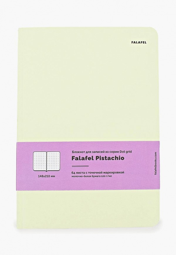 

Блокнот Falafel, Зеленый, 64 листа