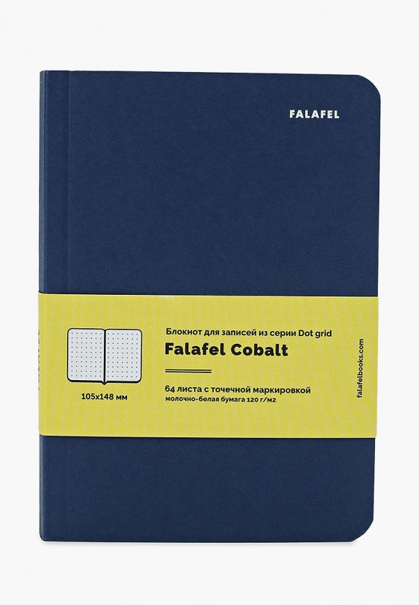 

Блокнот Falafel, Синий