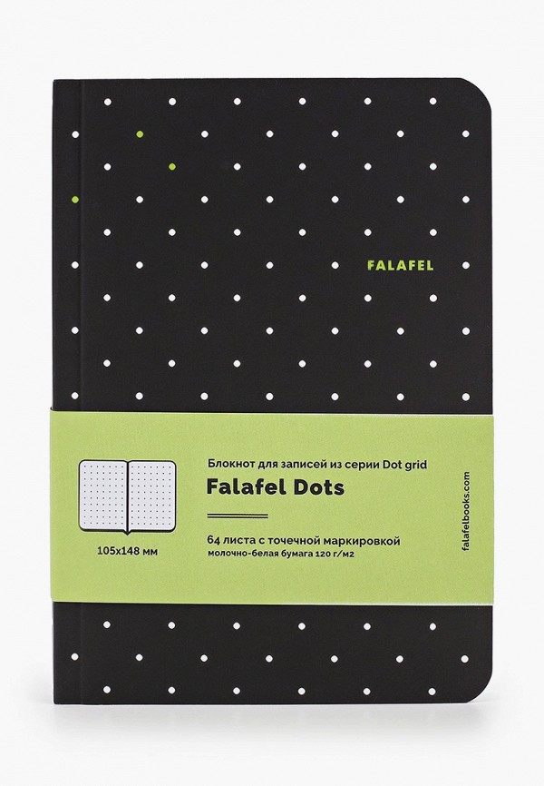 

Блокнот Falafel, Черный