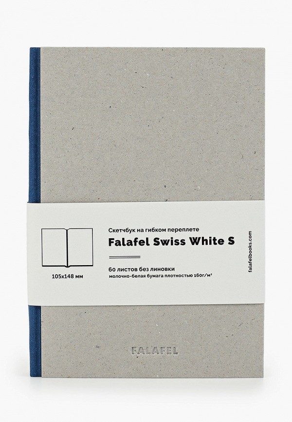 Альбом Falafel Falafel 