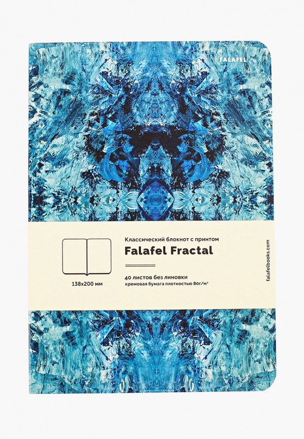 

Блокнот Falafel, Разноцветный