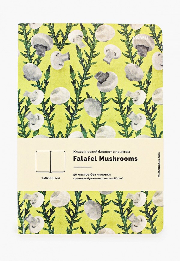 

Блокнот Falafel, Зеленый
