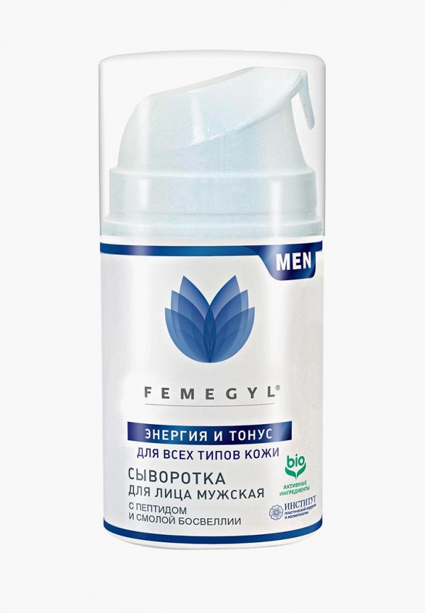 

Сыворотка для лица Femegyl, Прозрачный, Энергия и Тонус