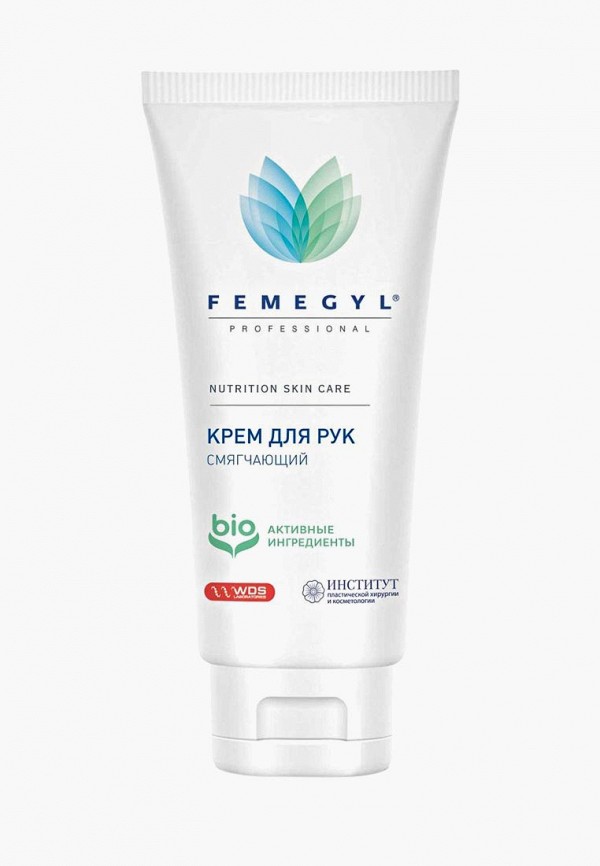 

Крем для рук Femegyl, Прозрачный, смягчающий, 30 мл