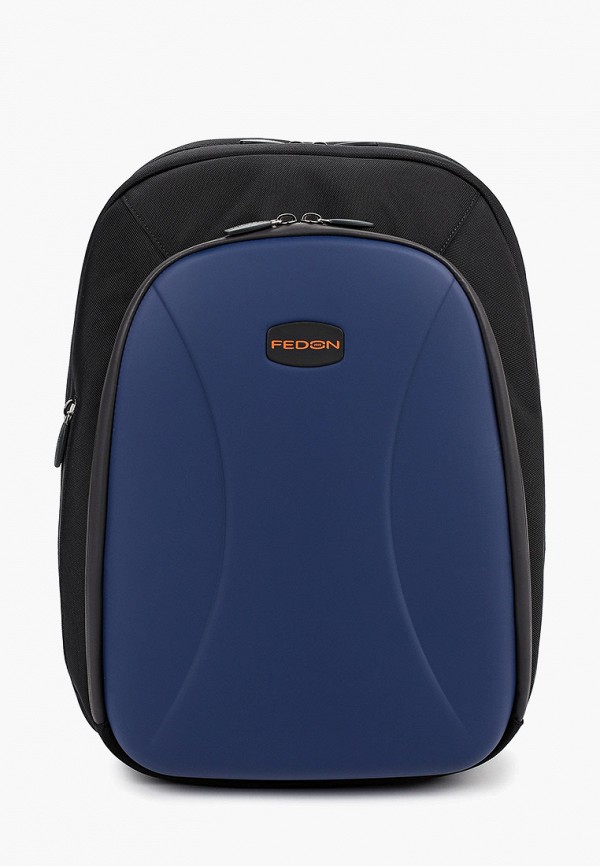 

Рюкзак Fedon 1919, Синий