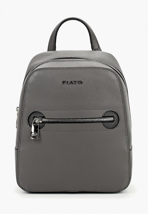 

Рюкзак Fiato, Серый