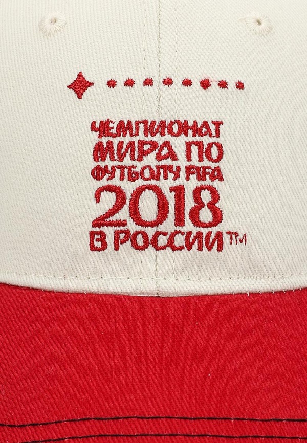 Бейсболка 2018 FIFA World Cup Russia™ 