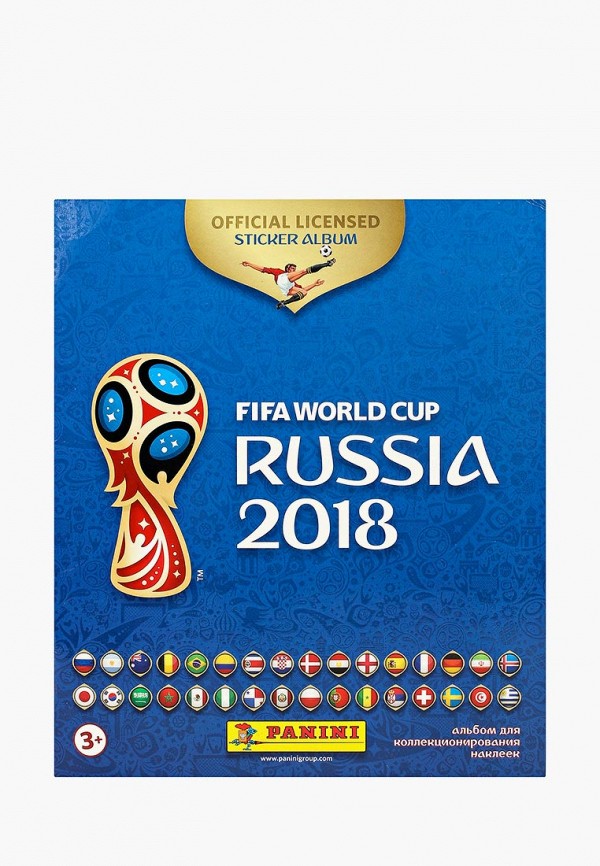 Альбом 2018 FIFA World Cup Russia™ 2018 FIFA World Cup Russia™ FI029DUBKBI2 кружка 2018 fifa world cup russia™ 2018 fifa world cup russia™ fi029dubeac1