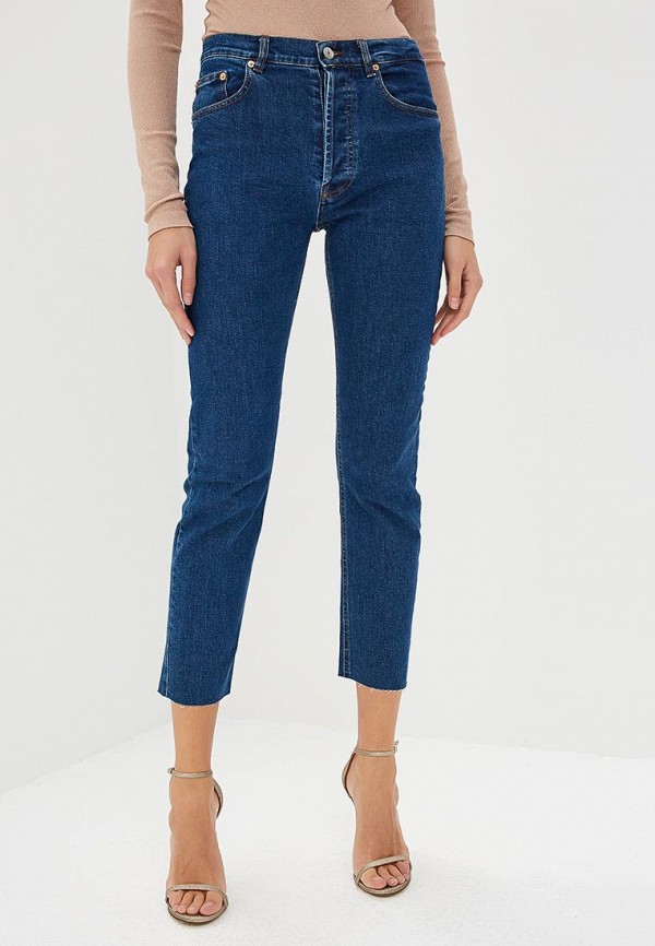 

Джинсы Forte Dei Marmi Couture, SUPER SKINNY, Синий