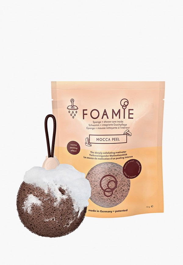 Foamie FO024LWFNSO3