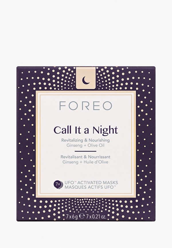 фото Набор масок для лица foreo