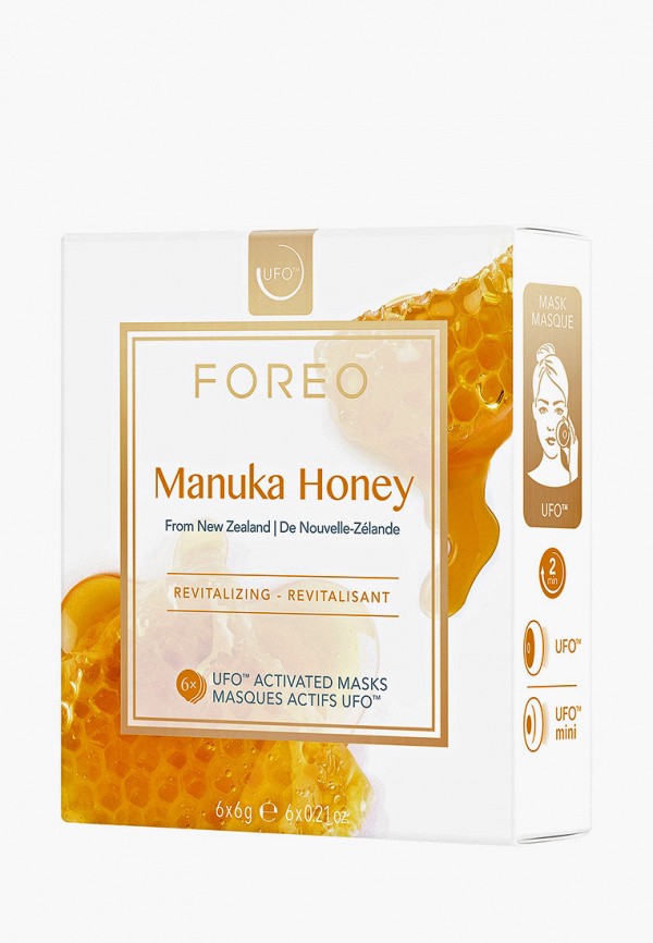 фото Набор масок для лица foreo
