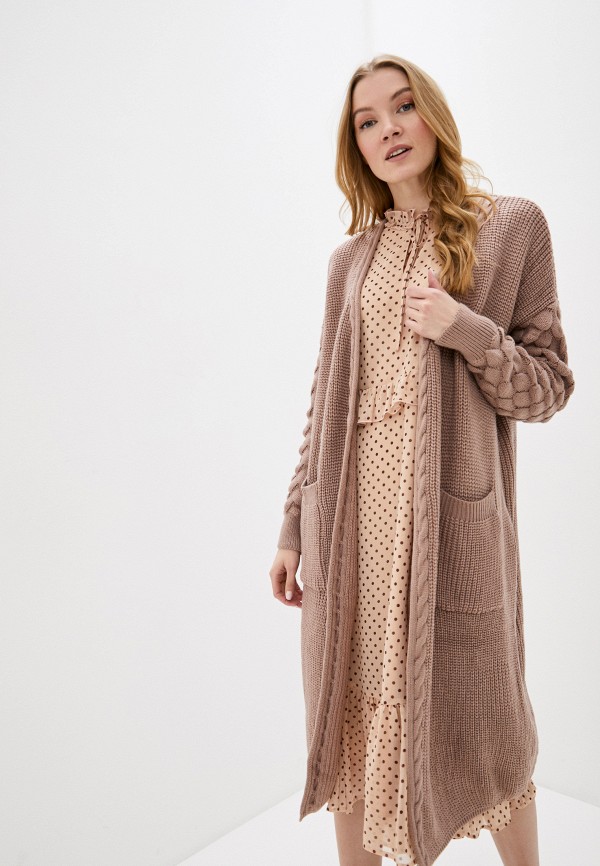 

Кардиган Fresh Cotton, Бежевый