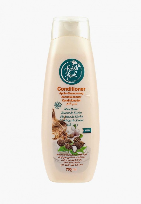 Селективаня парфюмерия Fresh Feel