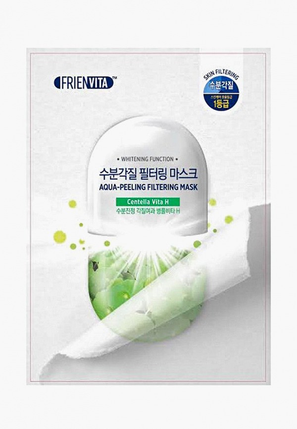 

Комплект Frienvita, Белый, масок для лица, Aqua-Peeling с витамином H и центеллой отшелушивающая, 10 шт.
