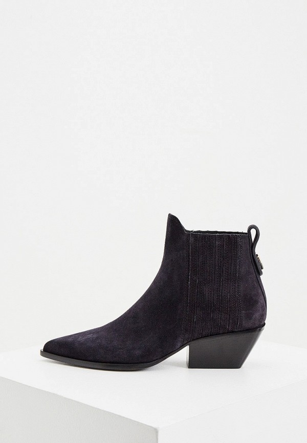 

Ботильоны Furla, Серый