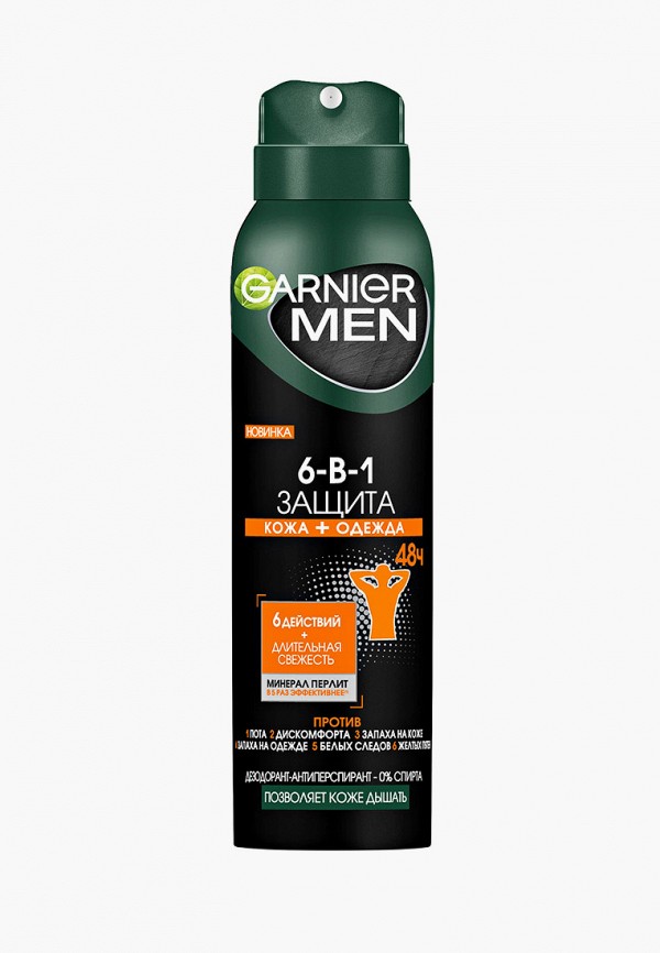 

Дезодорант Garnier, Прозрачный, антиперспирант, в виде спрея