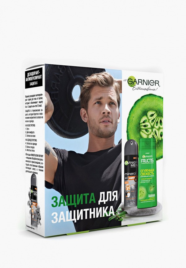 

Набор Garnier, Прозрачный, "Фруктис"