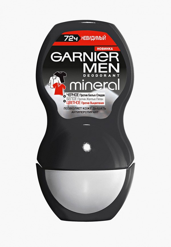

Дезодорант Garnier, Белый, -антиперспирант шариковый "Mineral, Черное, белое, цветное", защита 72 часа, невидимый, мужской, 50 мл