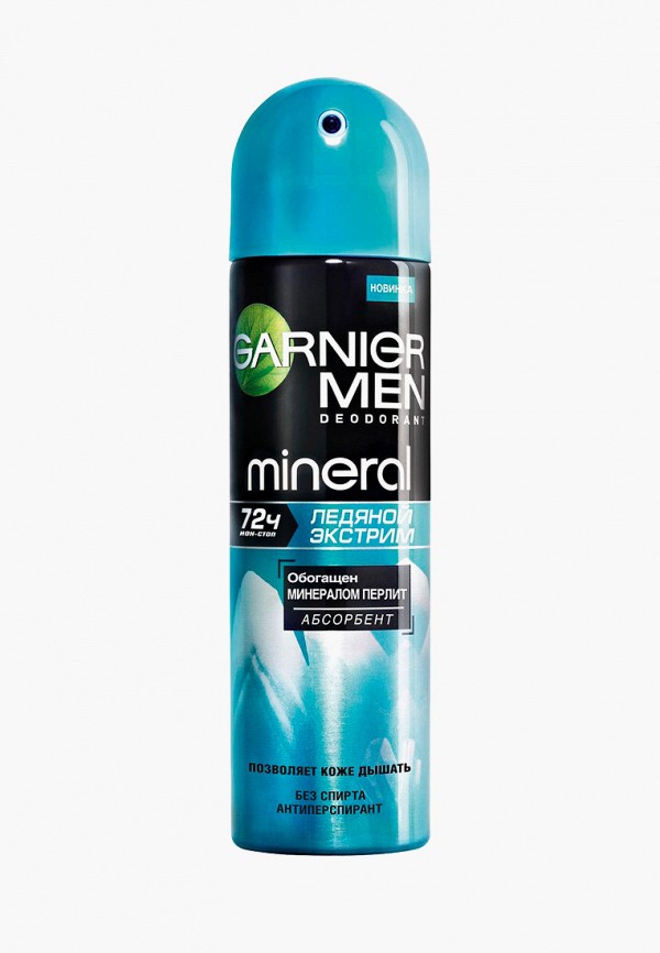

Дезодорант Garnier, -антиперспирант спрей "Mineral, Ледяной экстрим", защита 72 часа, мужской, 150 мл