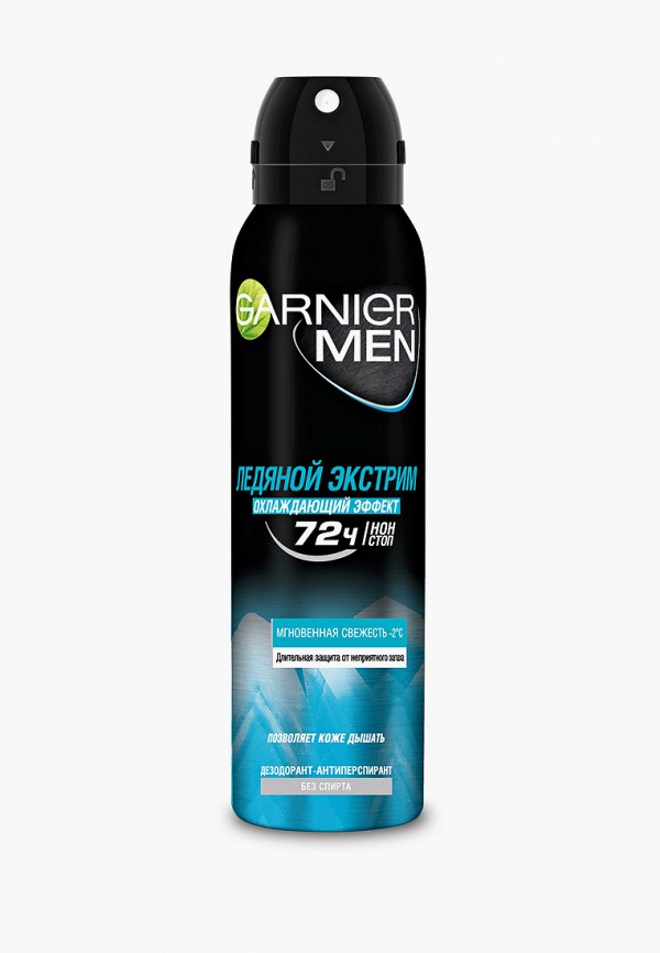 

Дезодорант Garnier, -антиперспирант спрей "Mineral, Ледяной экстрим", защита 72 часа, мужской, 150 мл