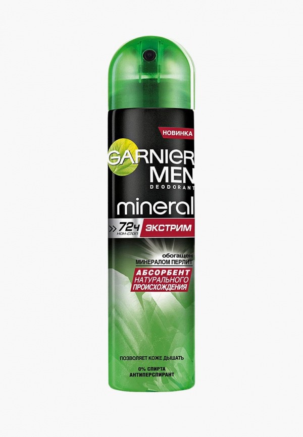 Дезодорант Garnier Garnier GA002LMIVR47